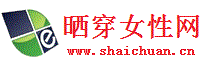 (http://www.shaichuan.cn/,Ůҳ)